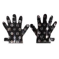 Fragrance Free ManiPrep Mask Bundle - 5 Pack