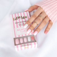 Good Morning, Gorgeous Gwenevere